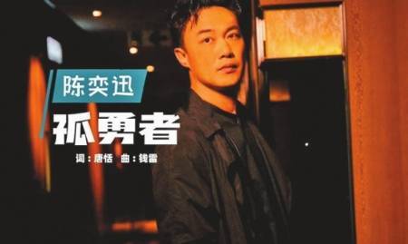 2022名人堂年度人文榜·音樂大事榜發布  抖音神曲 第1張