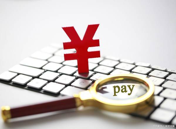 抖音月付是什么意思  抖音月付怎么取消關閉 第1張