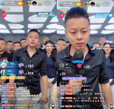 抖音勝仔是怎么火的身價多少?抖音勝仔一年能掙多少錢 抖音月付什么意思 第1張 抖音勝仔是怎么火的身價多少?抖音勝仔一年能掙多少錢 抖音月付什么意思 第1張