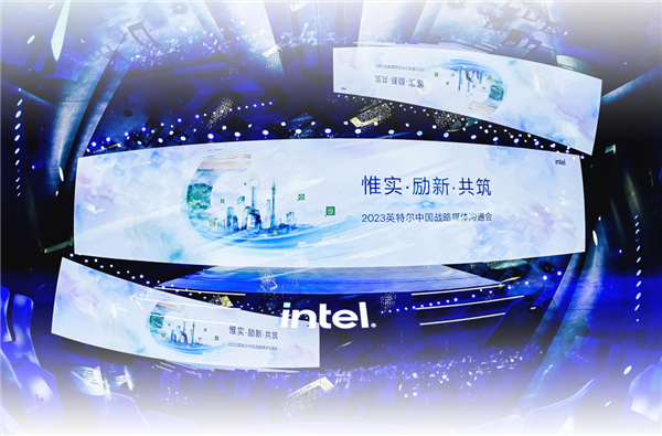 進入2.0時代!中國供應鏈如何向前走?Intel一針見血給出答案 供應鏈 Intel 第1張 進入2.0時代!中國供應鏈如何向前走?Intel一針見血給出答案 供應鏈 Intel 第1張