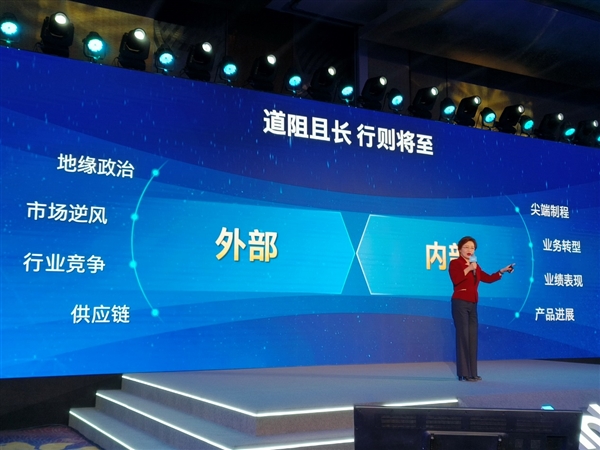 進入2.0時代!中國供應鏈如何向前走?Intel一針見血給出答案 供應鏈 Intel 第3張 進入2.0時代!中國供應鏈如何向前走?Intel一針見血給出答案 供應鏈 Intel 第3張