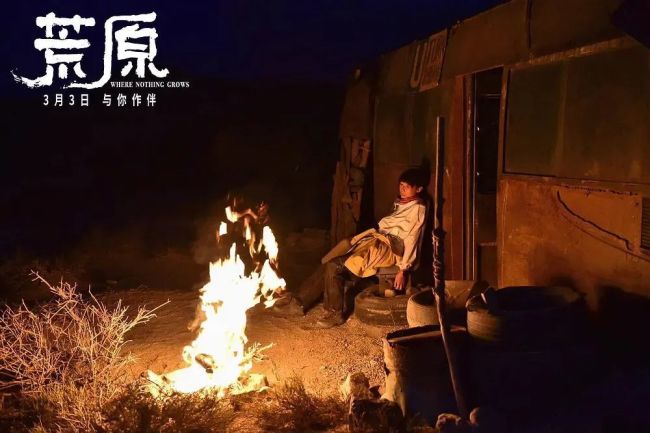 大鵬導(dǎo)演喜劇電影保你平安定檔 近30部影片定檔3月 大鵬 喜劇 第13張 大鵬導(dǎo)演喜劇電影保你平安定檔 近30部影片定檔3月 大鵬 喜劇 第13張