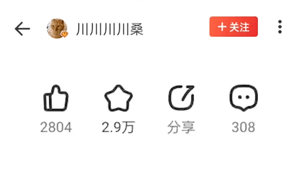 程序員給自己攢了臺電腦:這配置老鳥來點評下 程序員 電腦 第2張 程序員給自己攢了臺電腦:這配置老鳥來點評下 程序員 電腦 第2張
