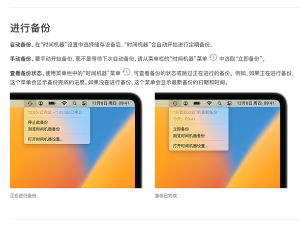程序員給自己攢了臺電腦:這配置老鳥來點評下 程序員 電腦 第17張 程序員給自己攢了臺電腦:這配置老鳥來點評下 程序員 電腦 第17張
