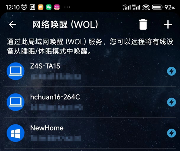 程序員給自己攢了臺電腦:這配置老鳥來點評下 程序員 電腦 第22張 程序員給自己攢了臺電腦:這配置老鳥來點評下 程序員 電腦 第22張