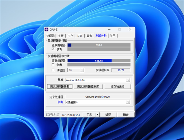 程序員給自己攢了臺電腦:這配置老鳥來點評下 程序員 電腦 第50張 程序員給自己攢了臺電腦:這配置老鳥來點評下 程序員 電腦 第50張