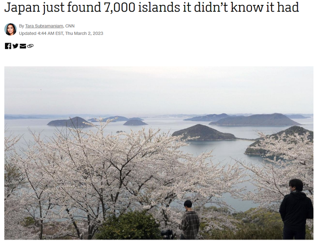 日本為何突然宣布“多了7000個(gè)小島”? 日本 小島 第1張 日本為何突然宣布“多了7000個(gè)小島”? 日本 小島 第1張