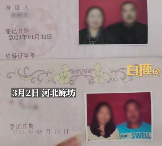 兒子患病離婚夫妻又復婚 離婚沒離家最后復合了為了孩子 復婚 第1張 兒子患病離婚夫妻又復婚 離婚沒離家最后復合了為了孩子 復婚 第1張