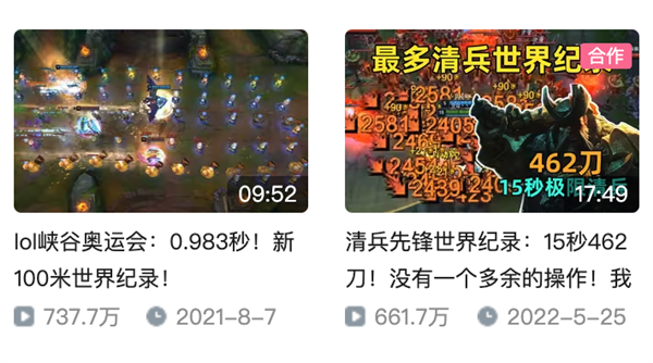 有人在《絕地求生》里把炸彈扔了2000米遠(yuǎn)!還沒開掛 絕地求生 第14張 有人在《絕地求生》里把炸彈扔了2000米遠(yuǎn)!還沒開掛 絕地求生 第14張