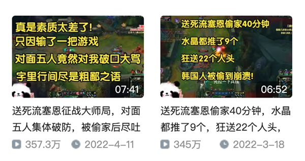 有人在《絕地求生》里把炸彈扔了2000米遠(yuǎn)!還沒開掛 絕地求生 第13張 有人在《絕地求生》里把炸彈扔了2000米遠(yuǎn)!還沒開掛 絕地求生 第13張