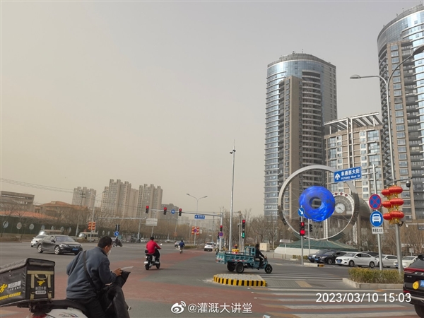 沙塵天氣席卷北京！天空出現(xiàn)藍(lán)色太陽(yáng)：火星同款  沙塵 北京 太陽(yáng) 第3張