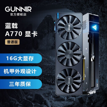 8GB、16GB顯存的性能差多少?實(shí)測多達(dá)172%! 顯存 第8張 8GB、16GB顯存的性能差多少?實(shí)測多達(dá)172%! 顯存 第8張