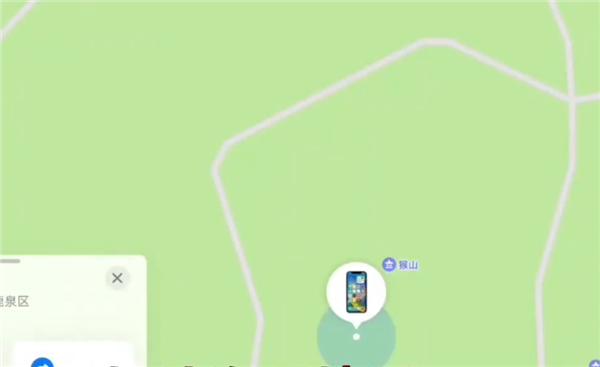 猴子撿走游客蘋果手機還接了電話 iPhone丟失這么做能看定位 猴子 游客 蘋果 手機 iPhone 第3張 猴子撿走游客蘋果手機還接了電話 iPhone丟失這么做能看定位 猴子 游客 蘋果 手機 iPhone 第3張